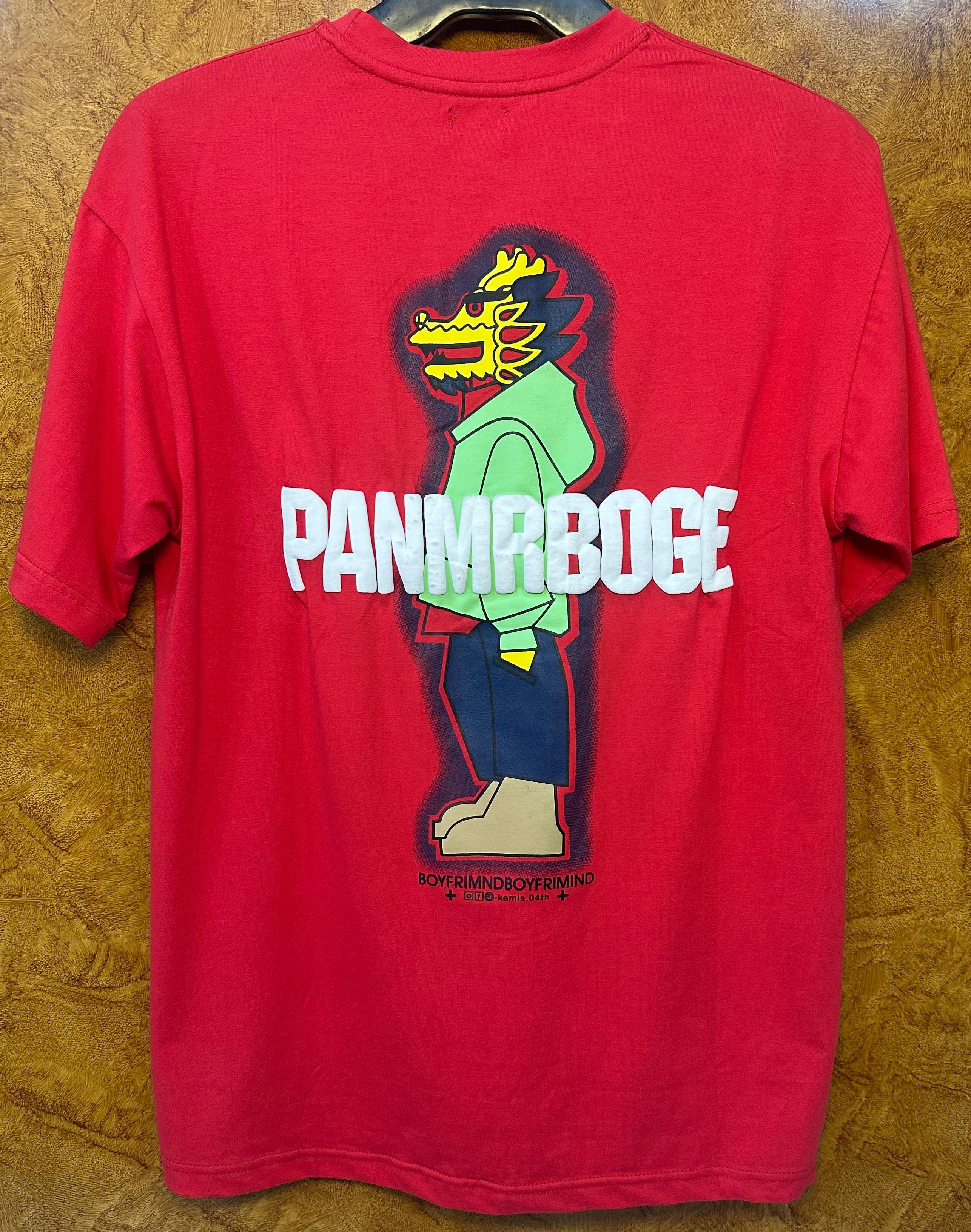 Drop Shoulder t shirt